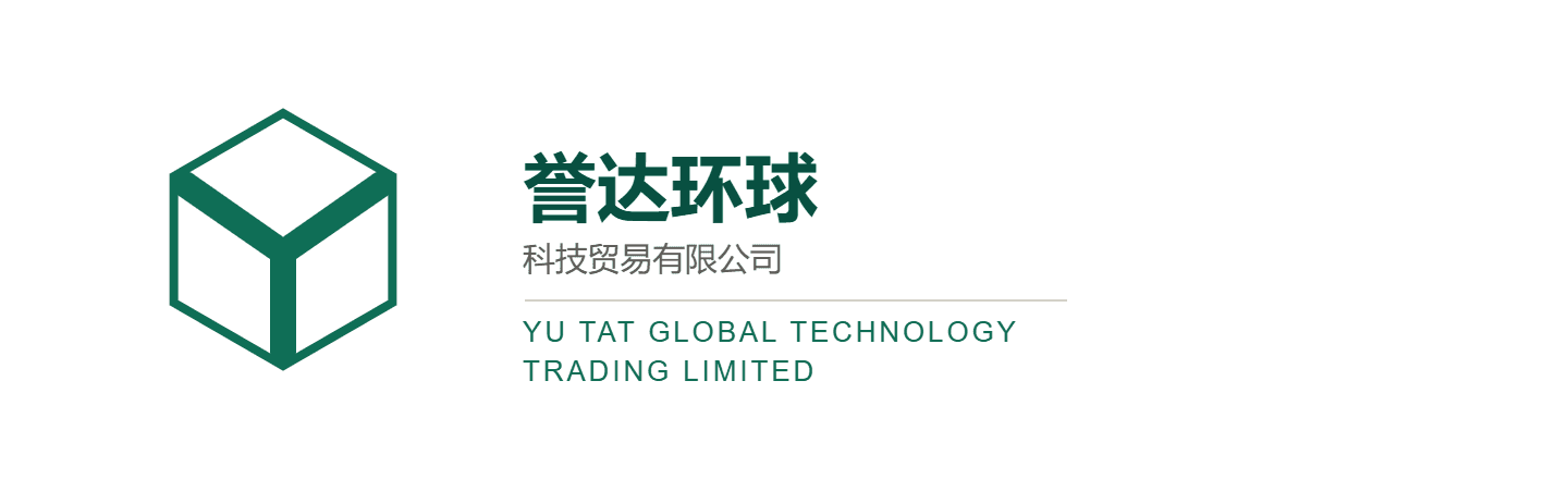 AI 建材全球供应链